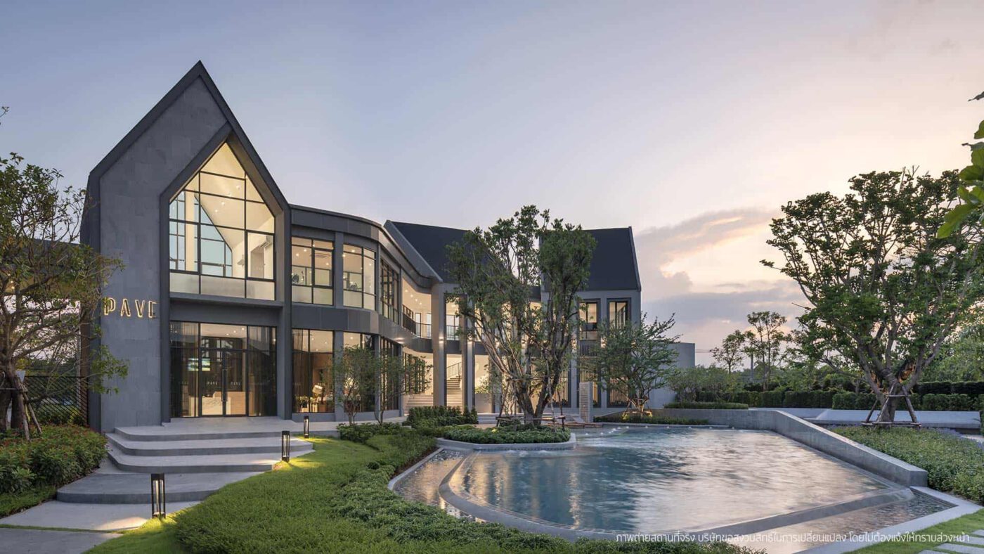 SC ABLE :: บริษัทบริหารงานนิติบุคคล