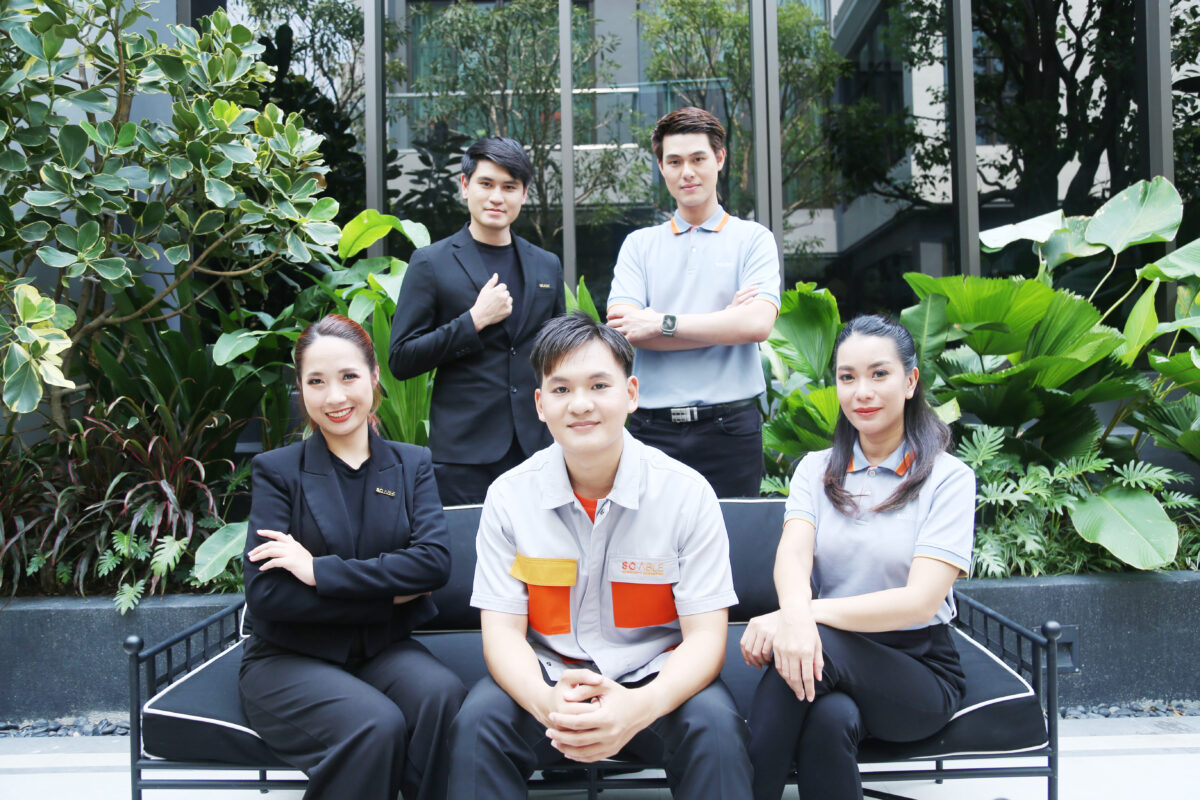 SC ABLE :: บริษัทบริหารงานนิติบุคคล
