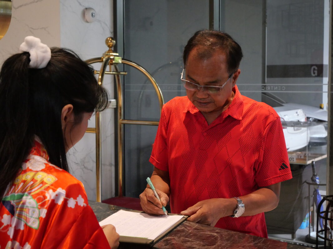 SC ABLE :: บริษัทบริหารงานนิติบุคคล